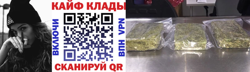 Где найти наркотики Ростов-на-Дону Cocaine  ГАШИШ  МАРИХУАНА 
