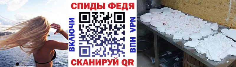 Amphetamine 98%  Ростов-на-Дону 