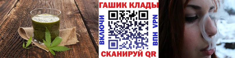 Печенье с ТГК конопля  omg ссылки  Ростов-на-Дону 