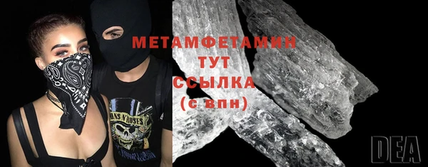 spice Ладушкин