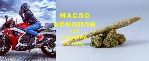 прущая мука Лагань