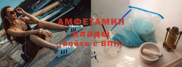 прущая мука Лагань