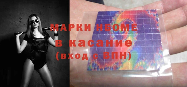 spice Ладушкин