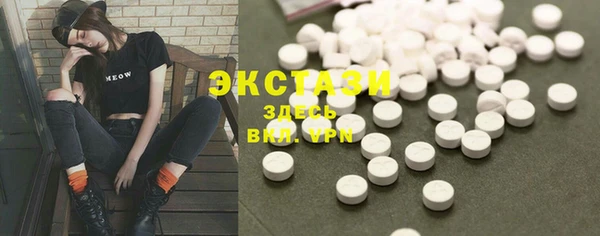 прущая мука Лагань