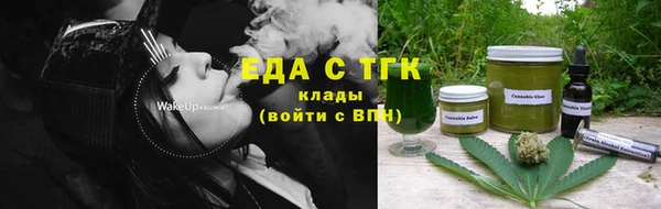 прущая мука Лагань