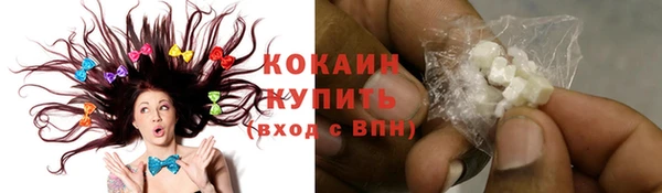 прущая мука Лагань