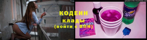 прущая мука Лагань