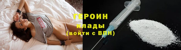 spice Ладушкин