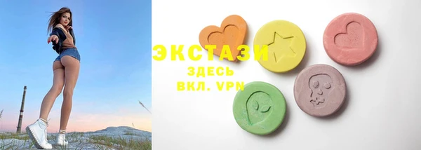 прущая мука Лагань