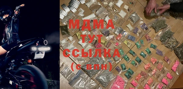 прущая мука Лагань