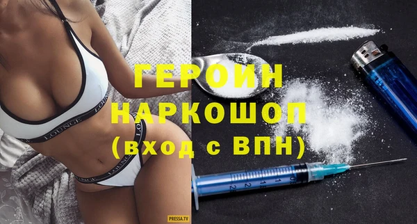 прущая мука Лагань