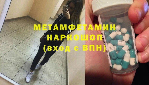 прущая мука Лагань