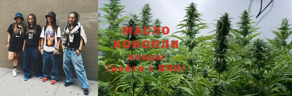 прущая мука Лагань