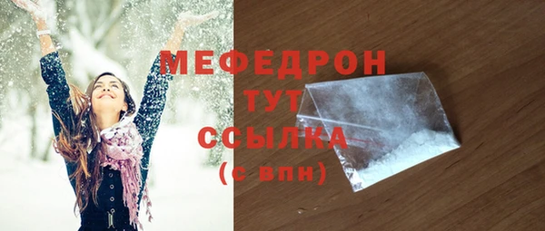 прущая мука Лагань
