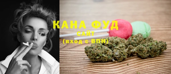spice Ладушкин