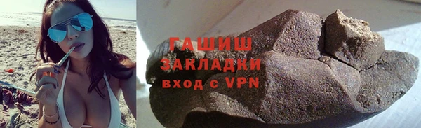 spice Ладушкин