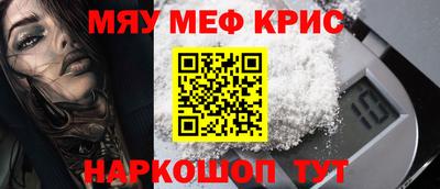 гашишное масло Аргун