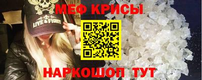 кокаин VHQ Апшеронск