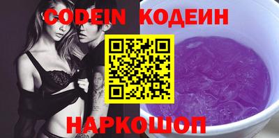 гашишное масло Аргун