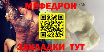 марки lsd Кумертау