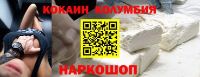 марки lsd Кумертау