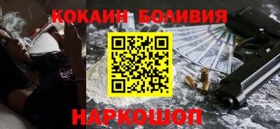 2c-b Кулебаки