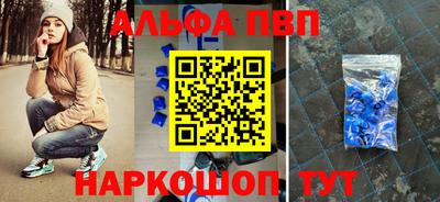 2c-b Кулебаки