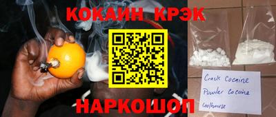 марки lsd Кумертау