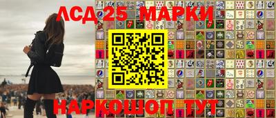 тгк Апрелевка