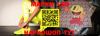 кокаин VHQ Апшеронск