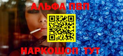 гашишное масло Аргун