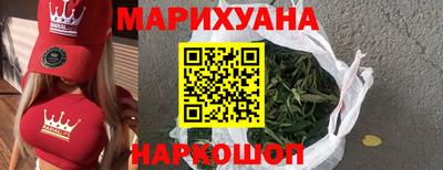 кокаин VHQ Апшеронск