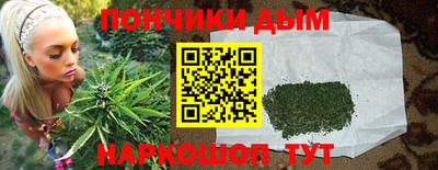 MESCALINE Кунгур