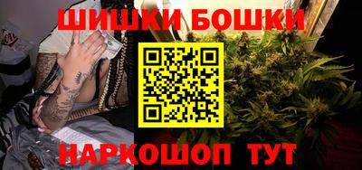 2c-b Кулебаки