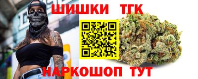 MESCALINE Кунгур