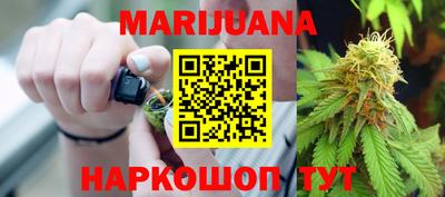 гашишное масло Аргун