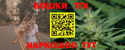 марки lsd Кумертау