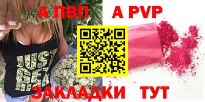 марки lsd Кумертау