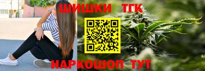 2c-b Кулебаки