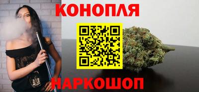 тгк Апрелевка