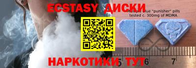 марки lsd Кумертау