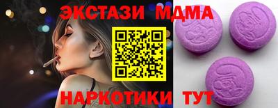 марки lsd Кумертау
