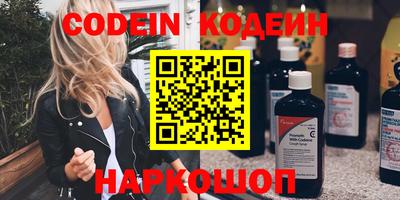 тгк Апрелевка