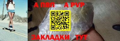 марки lsd Кумертау