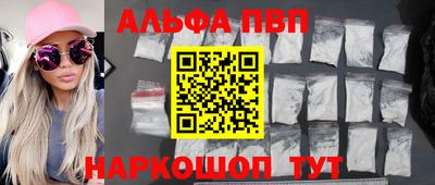 гашишное масло Аргун