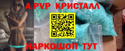 2c-b Кулебаки