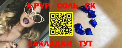 MESCALINE Кунгур