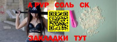 MESCALINE Кунгур