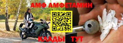 гашишное масло Аргун