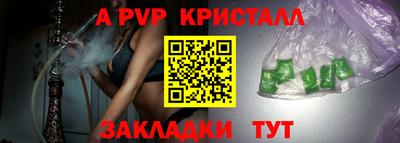 MESCALINE Кунгур